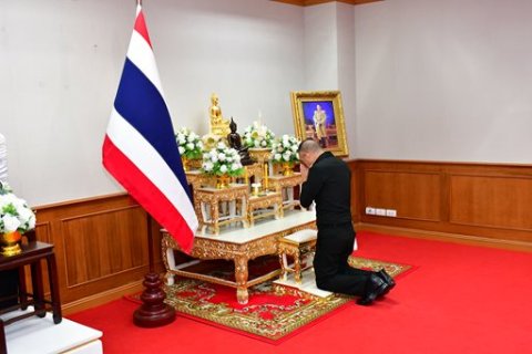 ๓๐ ม.ค.๖๙ จก.วท.กห. เป็นประธานในพิธีสวดมนต์และยืนสงบนิ่งเพื่อถวายเป็นพระราชกุศล