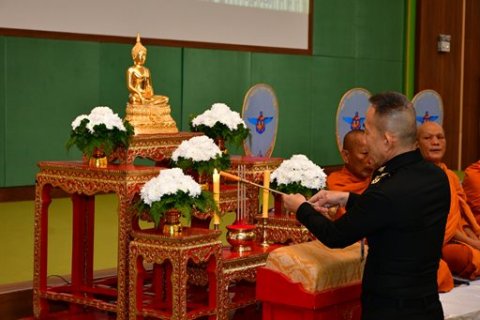 ๖ ก.พ.๖๙ วันสถาปนา วท.กห. ครบรอบ ๓๕ ปี