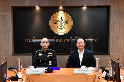 ๑๙ ก.พ.๖๙ หารือเพื่อแลกเปลี่ยนความคิดเห็นและให้คำแนะนำเกี่ยวกับแนวทางการปฏิบัติตาม พ.ร.บ. ส่งเสริมการใช้ประโยชน์ผลงานวิจัยและนวัตกรรม พ.ศ.๒๕๖๔