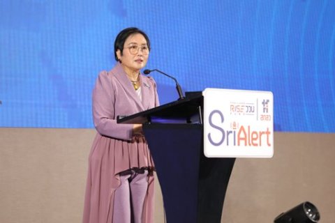 ๓๐ มี.ค.๖๙ จก.วท.กห. ร่วมงานแถลงข่าวประกาศเจตนารมณ์ความร่วมมือ และพิธีเปิดตัว SRI Alert (ศรีเตือนภัย)