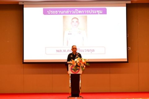 ๗ เม.ย.๖๙ จก.วท.กห. เป็นประธานในพิธีเปิดการอบรมเชิงปฏิบัติการ เรื่อง การจัดทำคำขอโครงการวิจัยเพื่อขอรับการสนับสนุนงบประมาณวิจัยของหน่วยบริหารจัดการทุน วท.กห.