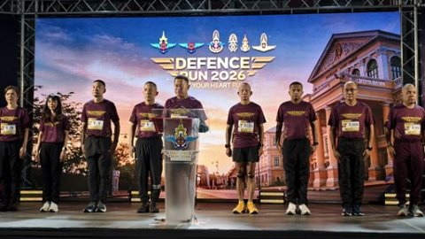 ๒๖ เม.ย.๖๙ กิจกรรม “กลาโหมร่วมใจเดิน-วิ่ง ด้วยหัวใจที่เทิดทูน (Defence Run 2026: Let Your Heart Run)”