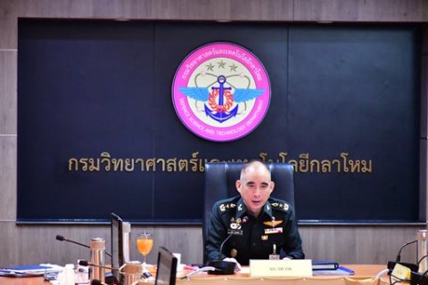 ๒๙ เม.ย.๖๙ จก.วท.กห. เป็นประธานการประชุมเพื่อหารือแนวทางความร่วมมือด้านการวิจัยและพัฒนาเทคโนโลยี ร่วมกับ สถาบันวิจัยดาราศาสตร์แห่งชาติ (องค์การมหาชน) (สดร.)