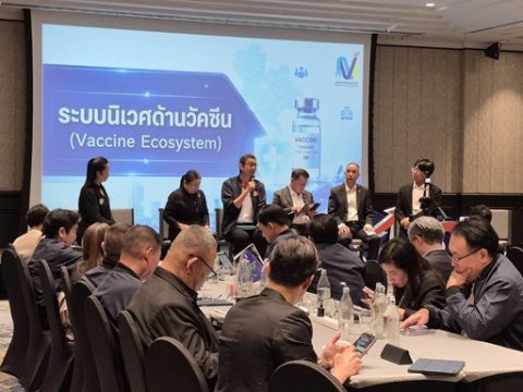 ๓๐ เม.ย.๖๙ จก.วท.กห. เป็นวิทยากรบรรยายในหัวข้อ SRI Sharing : PMU SRI Synergy