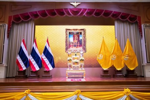 ๑ พ.ค.๖๙ พิธีลงนามถวายพระพรชัยมงคลพระบาทสมเด็จพระเจ้าอยู่หัว เนื่องในวันฉัตรมงคล (๔ พ.ค.๖๙)