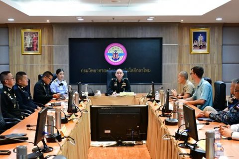 ๒๐ พ.ค.๖๙ จก.วท.กห. ป็นประธานการประชุมวางแผนชั้นกลาง (Mid-term Planning : MPC) ร่วมกับผู้แทน กห.สหรัฐฯ