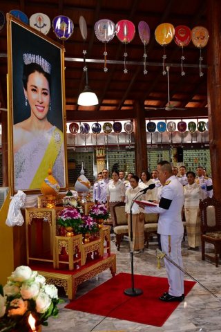 ๒๗ พ.ค.๖๙ จก.วท.กห. ร่วมพิธีถวายราชสักการะและพิธีบรรพชา ในกิจกรรมอุปสมบทหมู่เทิดทูนสถาบันพระมหากษัตริย์ เพื่อเฉลิมพระเกียรติและถวายเป็นพระราชกุศลแด่สมเด็จพระนางเจ้าสุทิดา พระบรมราชินี เนื่องในโอกาสมหามงคลเฉลิมพระชนมพรรษา ๔ รอบ วันที่ ๓ มิถุนายน ๒๕๖๙