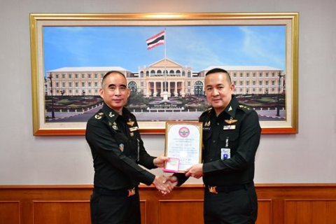 ๒๘ พ.ค.๖๙ พิธีมอบใบประกาศ และเหรียญที่ระลึกแก่ข้าราชการดีเด่น ของ นขต.วท.กห. และนักกีฬา กรมวิทยาศาสตร์และเทคโนโลยีกลาโหม ประจำปี ๒๕๖๙ แก่ผู้ที่ได้รับรางวัลจากการแข่งขันกีฬาแต่ละประเภท