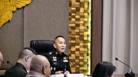 ๑๑ มิ.ย.๖๙ ประชุมคณะกรรมการอำนวยการจัดงานนิทรรศการอุตสาหกรรม ป้องกันประเทศของไทย (Thailand Defence Industry Exhibition 2026)