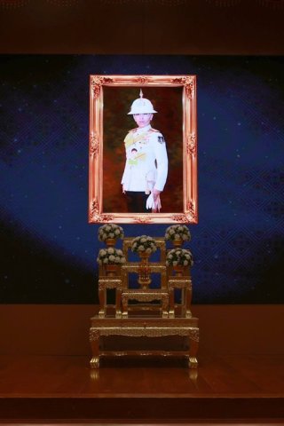๑๓ มิ.ย.๖๙ พิธีลงนามถวายอาลัย น้อมรำลึกในพระกรุณาธิคุณสมเด็จพระเจ้าลูกเธอ เจ้าฟ้าพัชรกิติยาภา นเรนทิราเทพยวดี กรมหลวงราชสาริณีสิริพัชร มหาวัชรราชธิดา