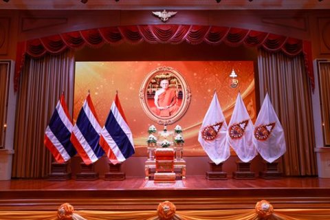 ๒๓ มิ.ย.๖๙ จก.วท.กห. ร่วมงานฉลองพระชนมายุ ๙๙ พรรษา และพิธีลงนามถวายพระพร สมเด็จพระอริยวงศาคตญาณ สมเด็จพระสังฆราช สกลมหาสังฆปริณายก