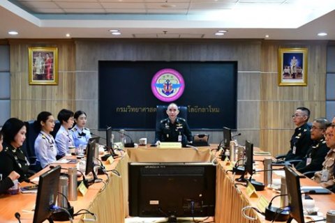 ๓๐ มิ.ย.๖๙ จก.วท.กห. เป็นประธานการประชุม FPC CV26 ร่วมกับ กห.สหรัฐอเมริกา