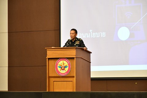 ๑๘ ก.ย.๖๓ พล.ท.คงชีพ ตันตระวาณิชย์ จก.วท.กห. เป็นประธานการประชุมสัมมนาฯ การทบทวนการปฏิบัติงานของ วท.กห.
