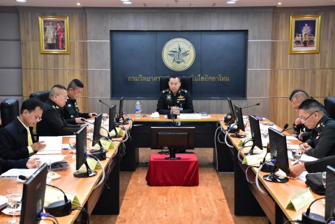 ๒ พ.ค.๖๒ การประชุมคณะกรรมการขับเคลื่อนบูรณาการการวิจัยเสื้อเกราะกันกระสุน ครั้งที่ 1/2562