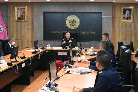 ๒๔ ก.ค.๖๓ พล.ท.คงชีพ ตันตระวาณิชย์ จก.วท.กห. ประธานการประชุมวางแผนการดำเนินงานด้านหุ่นยนต์ฯ