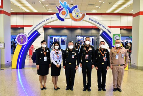 ๒ ก.พ.๖๕ จก.วท.กห. เข้าร่วมในพิธีเปิดงานวันนักประดิษฐ์ ๒๕๖๔, ๒๕๖๕
