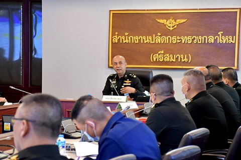 ๑๘ ก.พ.๖๔ พล.อ.ชูชาติ บัวขาว รอง ปล.กห. (๒) เป็นประธานการประชุมเรื่องการขอปิดกิจกรรมงานวิจัยปืนเล็ก