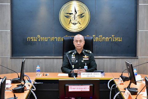 ๖ พ.ย.๖๓ พล.อ.ชูชาติ บัวขาว รอง ปล.กห. ตรวจเยี่ยมหน่วย วท.กห.