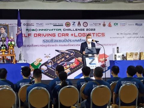 ๑๗ มิ.ย.๖๕ จก.วท.กห. เข้าร่วมพิธีเปิดการแข่งขัน Roboinnovator Challenge 2022
