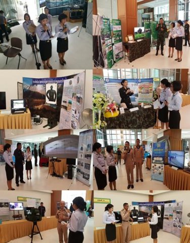 23 ส.ค.60 การประกวดผลงานนวัตกรรมของ กห. ประจำปี ๒๕๖๐